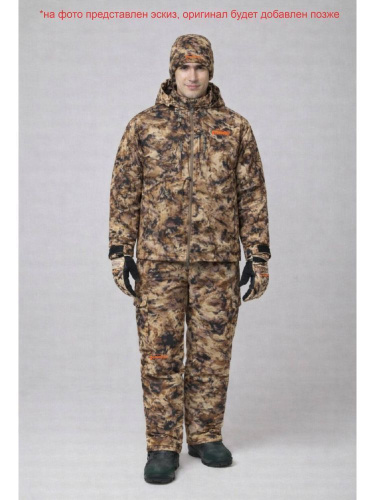 Костюм для охоты Remington 3 в 1 Researcher Fit Yellow Waterfowl Honeycombs с мембраной Climatic Pro