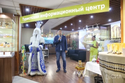 В Якутске открылся многофункциональный туристско-информационный центр / Дмитрий Осипов Якутск Якутск Республика Саха (Якутия)