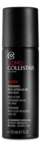 Дезодорант-спрей для тела Uomo Deodorante Multi-Attivo 48 Ore 125мл