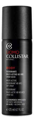 Дезодорант-спрей для тела Uomo Deodorante Multi-Attivo 48 Ore 125мл