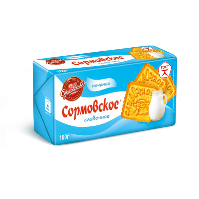 Печенье Сормовское сливочное, Сормовская кондитерская фабрика, 100 гр.