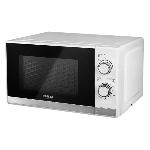 Микроволновая печь RED SOLUTION RM-2010