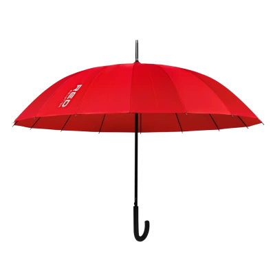 Зонт RED SOLUTION U02