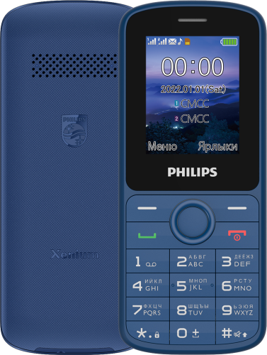 Мобильный телефон Philips Xenium E2101 Синий