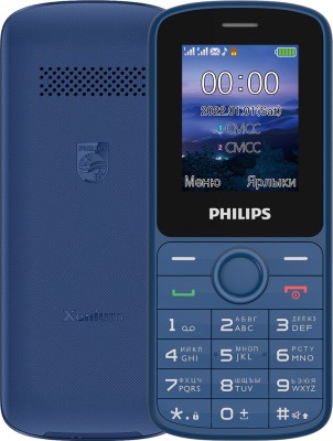 Мобильный телефон Philips Xenium E2101 Синий