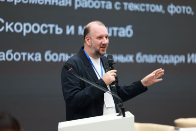 ИНФОРУМ в Смоленске. Роман Серебряный: как искусственный интеллект уже меняет медиасреду и какие вызовы стоят перед журналистским сообществом /    
