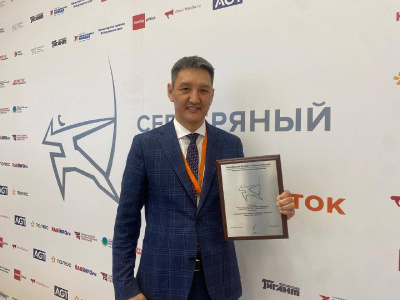 Дирекция «Дети Азии» стала обладателем премии «Серебряный Лучник – Дальний Восток» / ЯСИА   