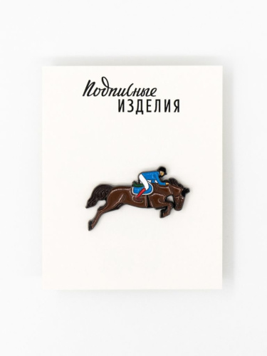 Значок эмалированный "Наездник"