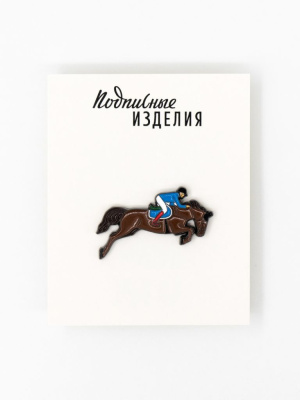 Значок эмалированный "Наездник"