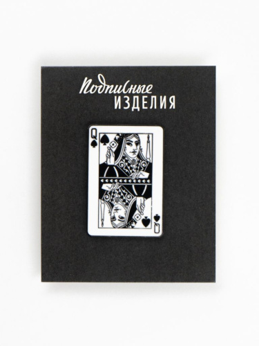 Значок эмалированный "Пиковая дама"