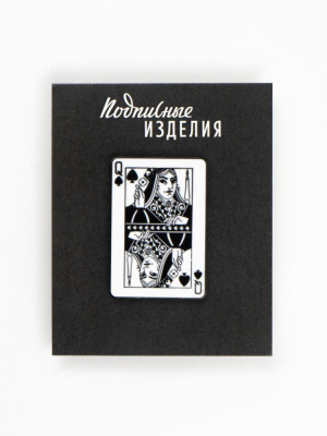 Значок эмалированный "Пиковая дама"