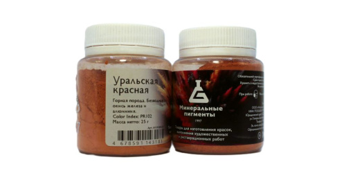 Пигмент "Минеральные пигменты" банка 25 г Уральская красная