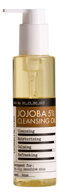 Гидрофильное масло для лица с маслом жожоба Jojoba 5% Cleansing Oil 150мл