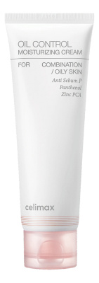 Крем для жирной кожи лица Oil Control Moisturizing Cream 80мл