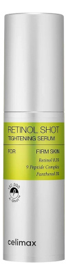 Сыворотка для лица с ретинолом и микроиглами The Vita-A Retinol Shot Tightening Serum 30мл