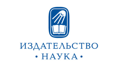 В России издадут детский научно-популярный сборник /    