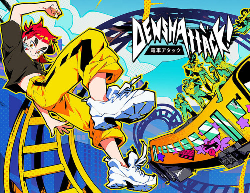 Denshattack! (PC)