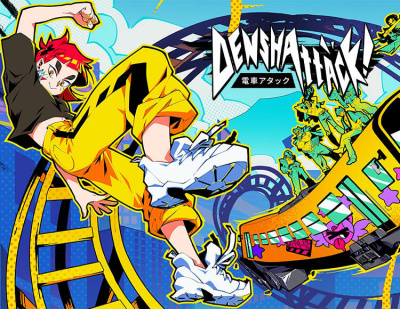 Denshattack! (PC)
