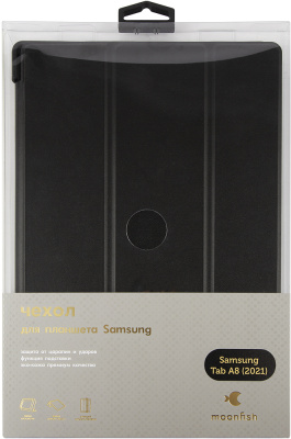 Чехол moonfish для Samsung Tab A8 10,5” (2021) черный