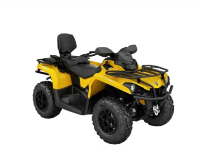 Квадроцикл BRP Outlander L MAX 570 XT