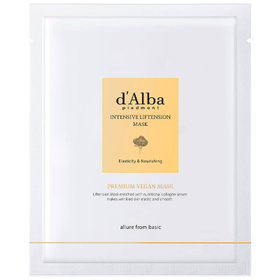 Тканевая маска с белым трюфелем для овала лица d'Alba Intensive Liftension Mask