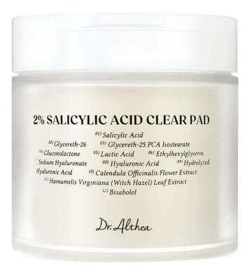 Пэды для проблемной кожи с салициловой кислотой 2% Salicylic Acid Clear Pad 65шт