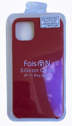 Чехол-накладка FaisON Silicone Case для Apple iPhone 11 Pro Max (рубиново-красный)