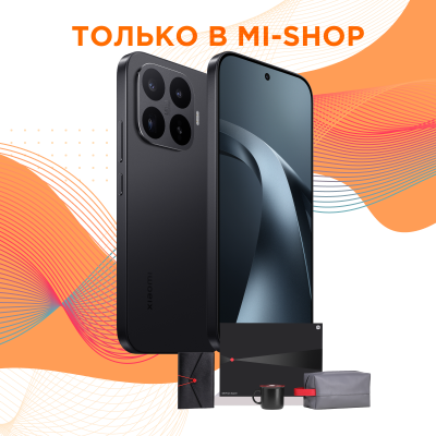 Смартфон Xiaomi