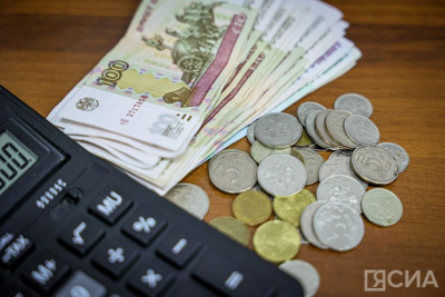 Якутянам рассказали, как оплатить взносы за капремонт многоквартирных домов / ЯСИА   