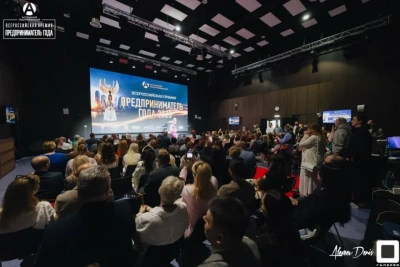 Открыт приём заявок на премию «Предприниматель года» / ЯСИА   