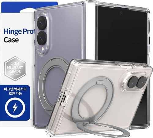 Чехол Araree Duple 360 M Stand для Galaxy Z Fold8 прозрачный