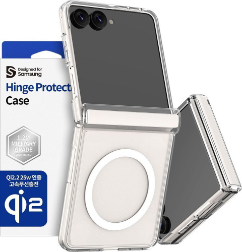 Чехол Araree Duple 360 M для Galaxy Z Flip8 прозрачный+бежевый