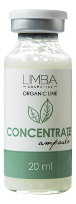 Концентрат для волос Organic Line Hair Concentrate 20мл