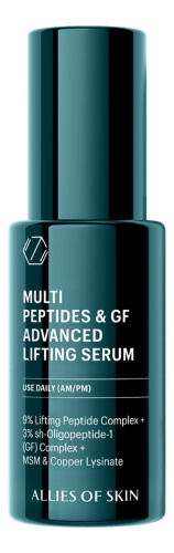 Разглаживающая мультипептидная сыворотка для лица с фактором роста Multi Peptides & GF Advanced Lifting Serum: Сыворотка 15мл