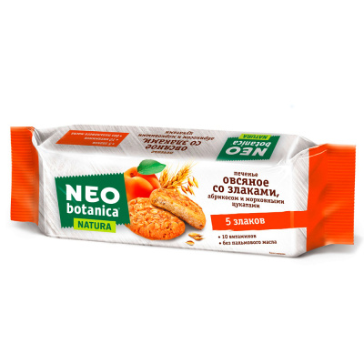 Печенье овсяное Neo-Botanica, с абрикосом и морковными цукатами, 280 гр
