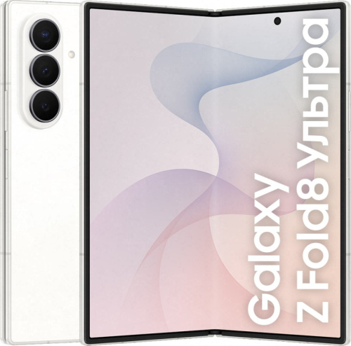 Samsung Galaxy Z Fold8 Ultra 12/512Gb (Cream)
