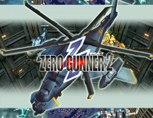 Zero Gunner 2 (PC)