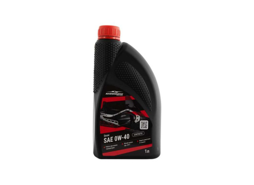 Консистентная смазка Sharmax 4T Snow 0W-40 SN