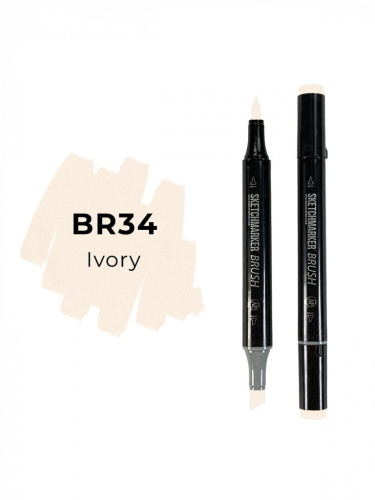 Маркер двухсторонний на спиртовой основе Sketchmarker Brush Цвет Слоновая кость