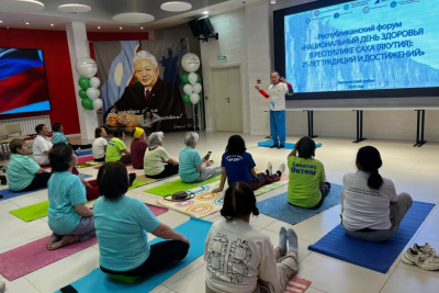 Свыше 1,5 тысячи человек приняли участие в форуме ко Дню здоровья в Якутии / ЯСИА   