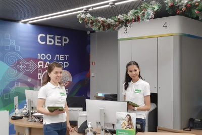 «Островок безопасности» в Якутии: в офисах Сбера всегда помогут / ЯСИА   