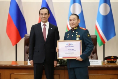 Героя России Андрея Григорьева чествовали в Якутске / Алина Мурукова Якутск Якутск Республика Саха (Якутия)