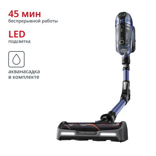 Беспроводной пылесос X-Force Flex 12.60 Aqua TY98C0WO