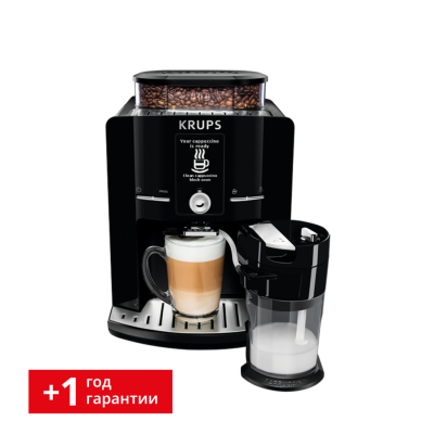 Автоматическая кофемашина Espresseria