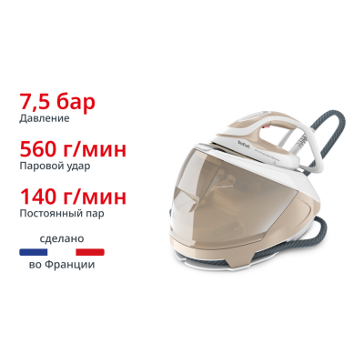 Парогенератор Pro Express Eco GV9E22E0
