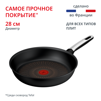 Сковорода Excellence Fusion G3380602 28 см