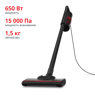 Проводной вертикальный пылесос VERTICAL VACUUM CLEANER TY1C15F1