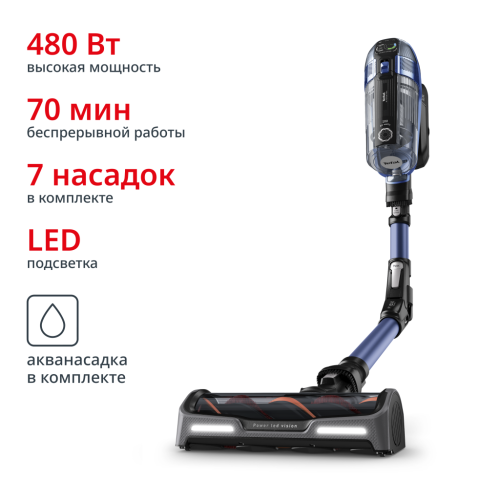 Беспроводной пылесос X-Force Flex 14.60 Aqua TY99C0WO