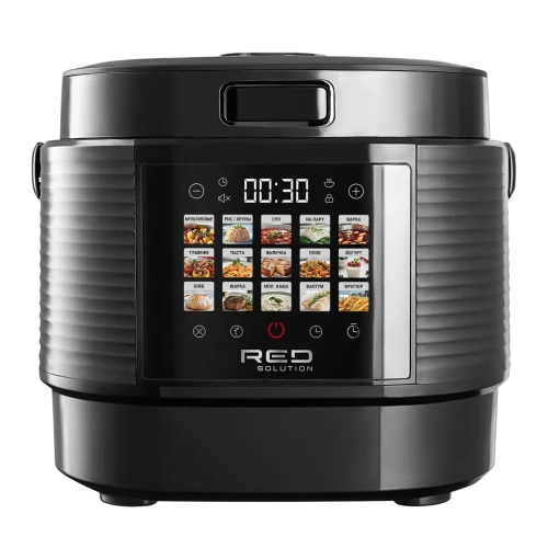 Мультиварка RED SOLUTION COLORSENSE M4350