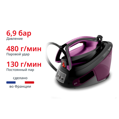 Парогенератор Express Vision SV8152E0